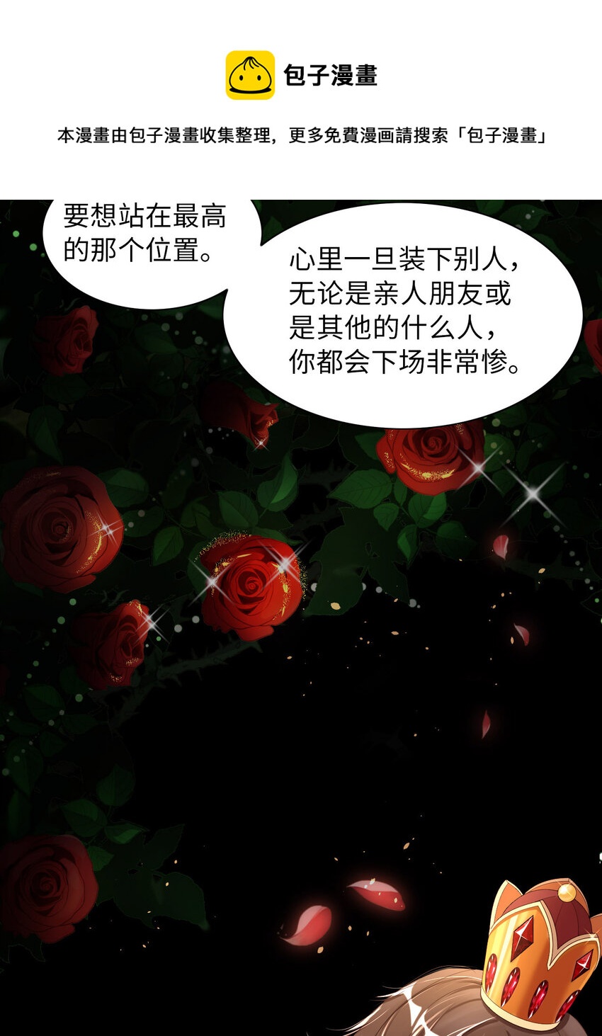 015 真是气死人了19