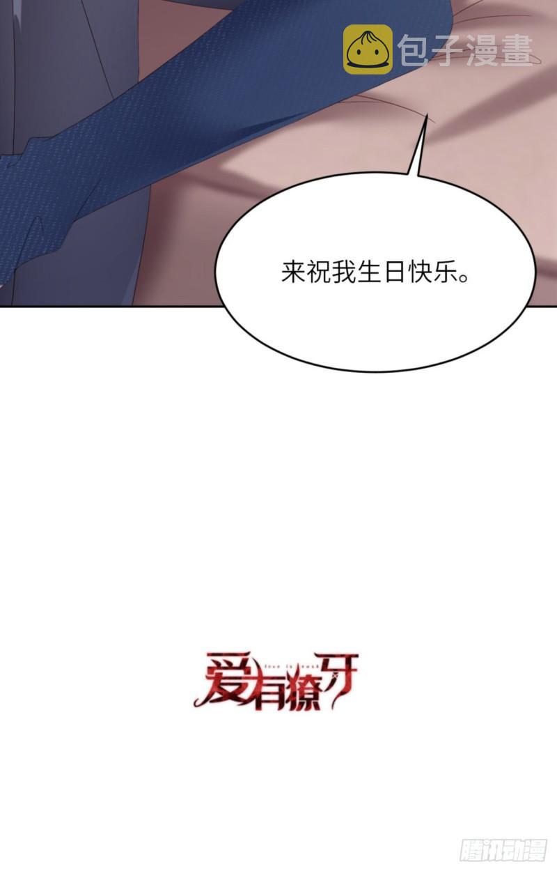 049 祝我生日快乐67