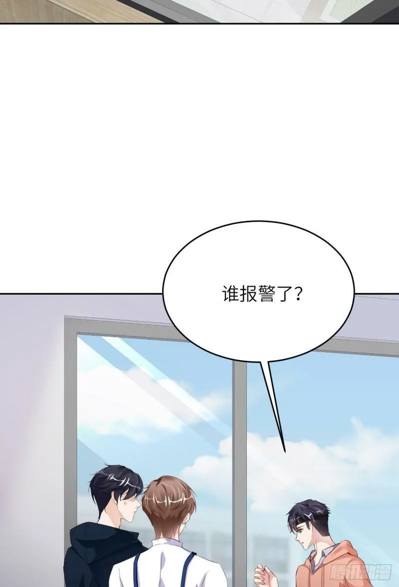 请假条2
