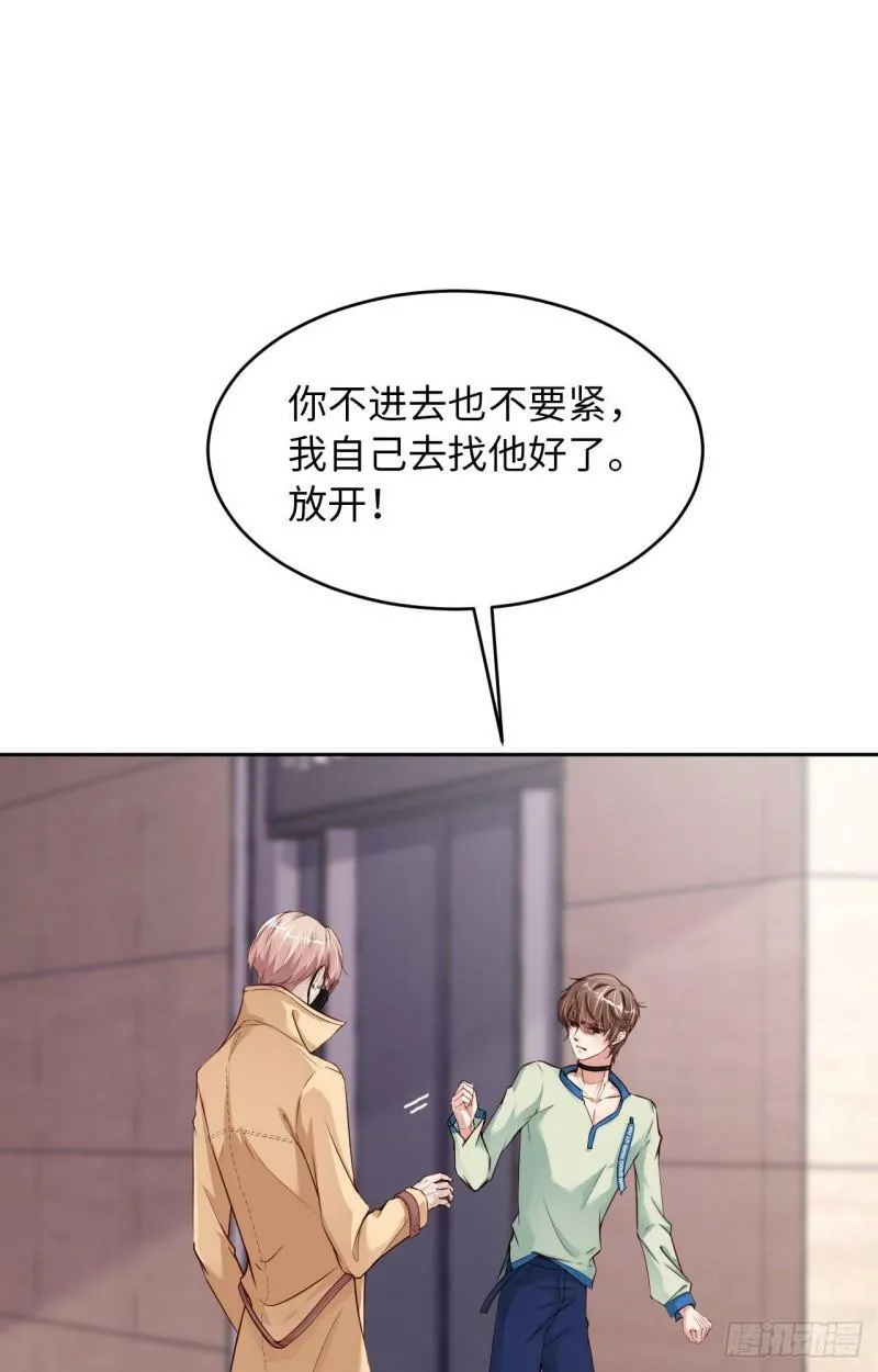 071  一所医院44