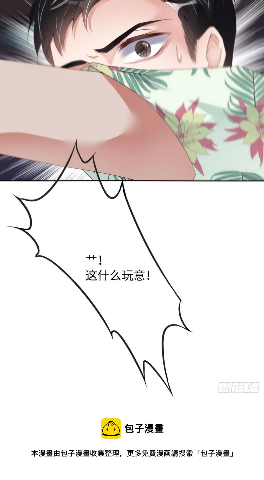 035 初始的位置44