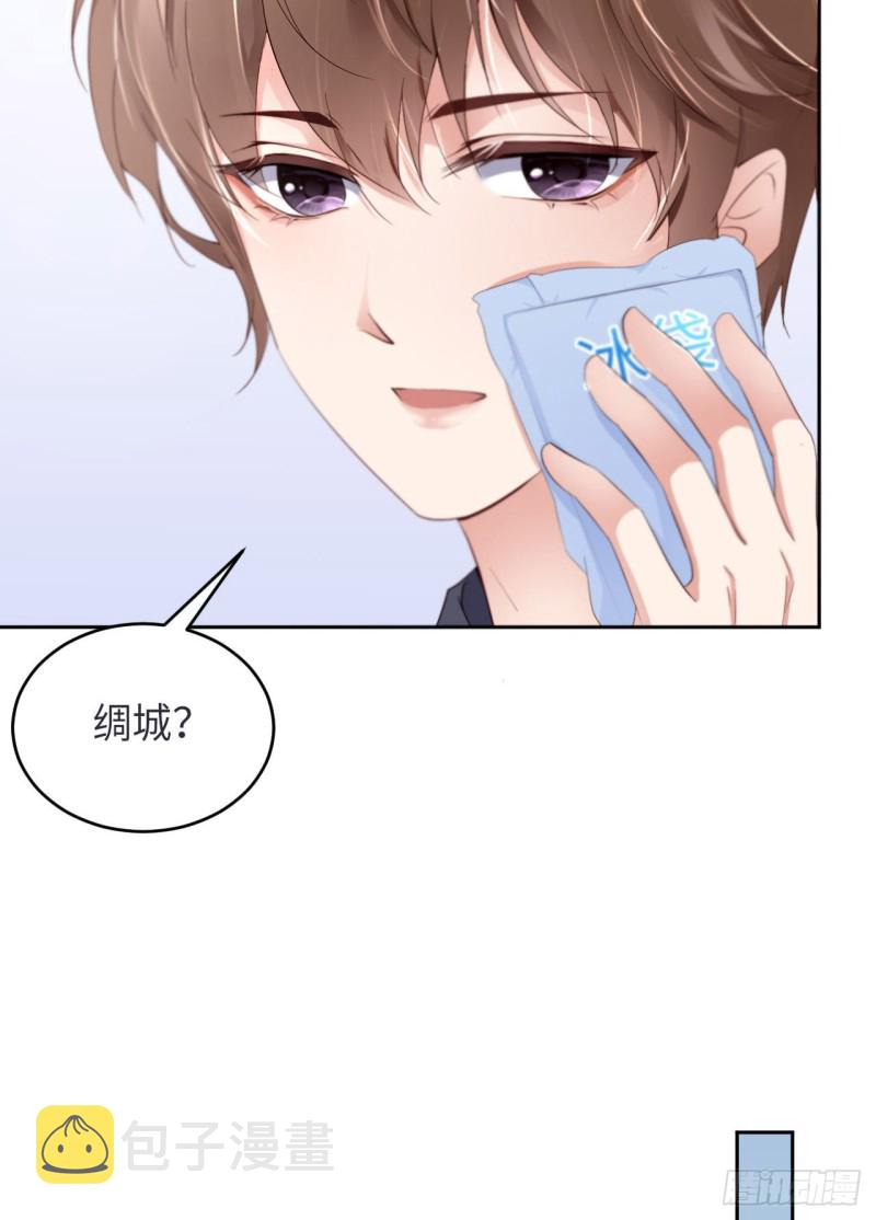 027 团聚27