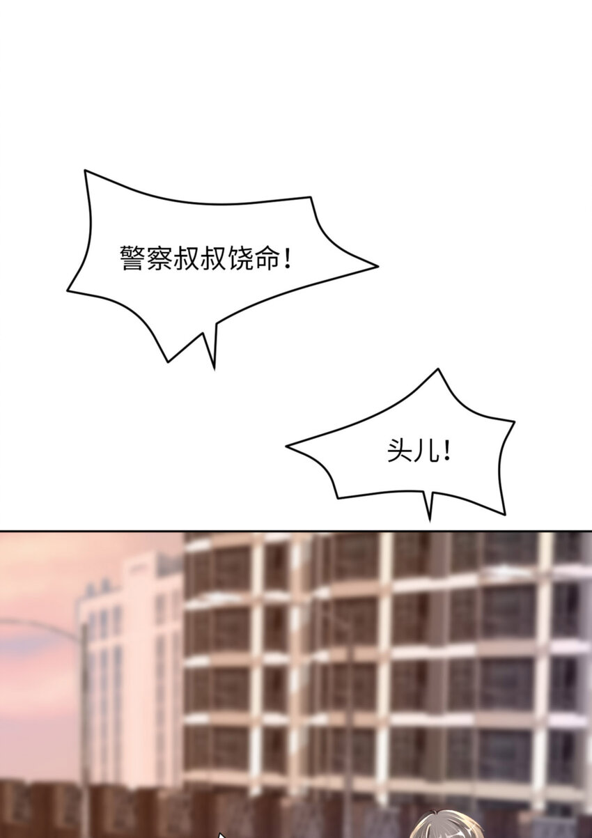053 “可靠”之人9