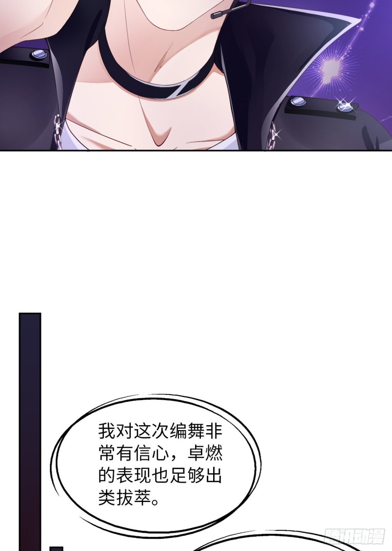 017 突击检查17