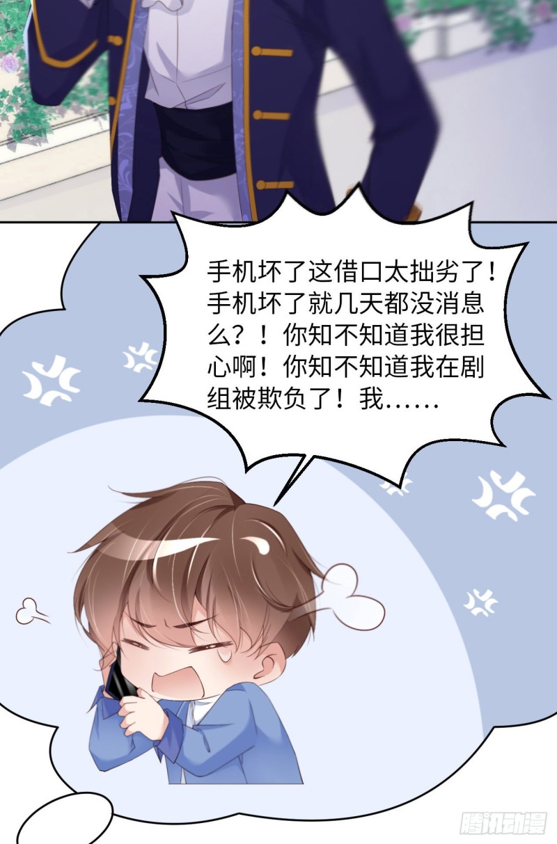 027 团聚3