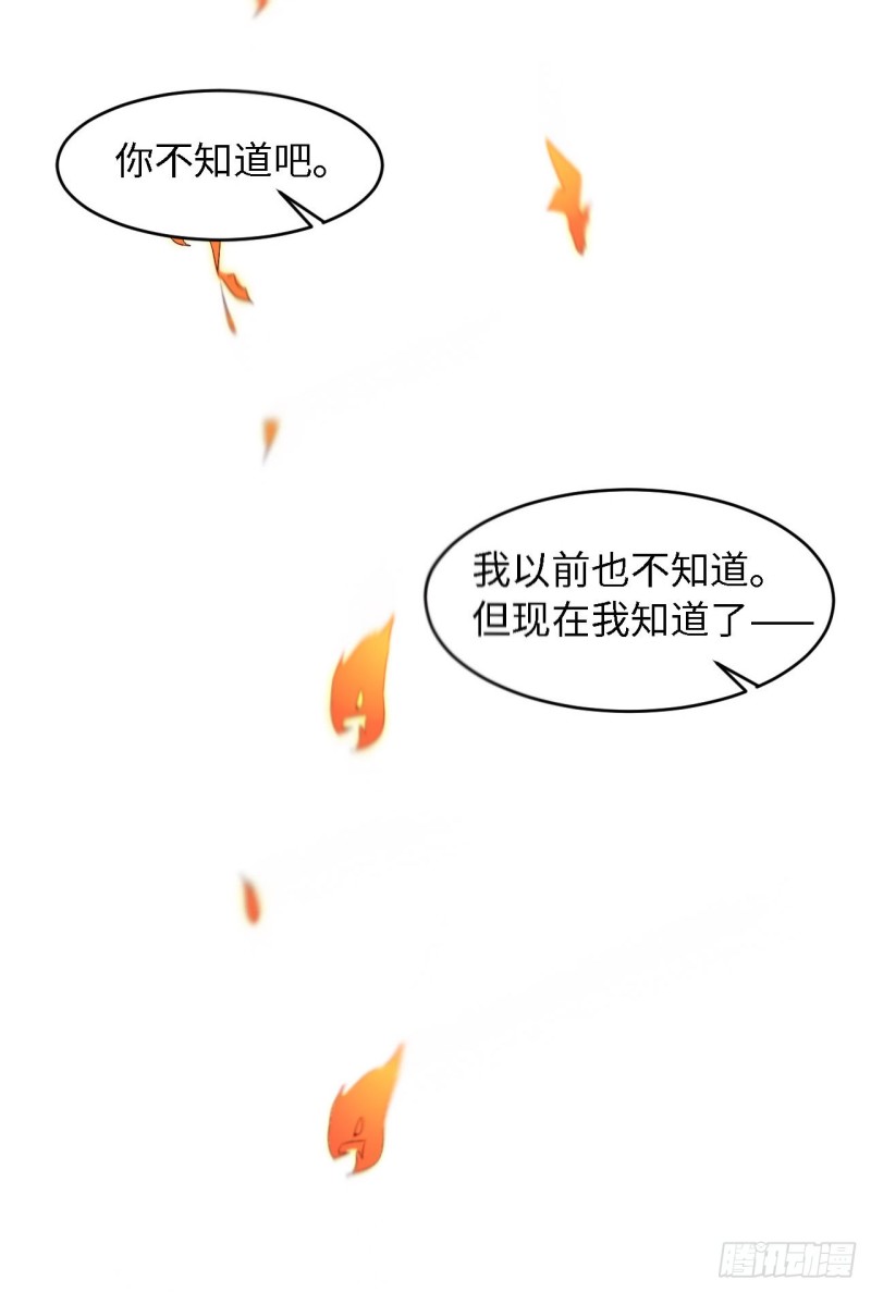 025 双重危机2
