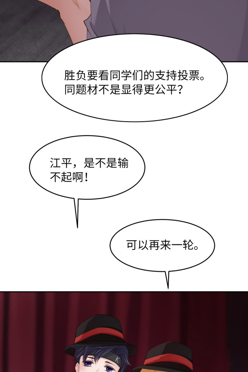 068 赢啦56