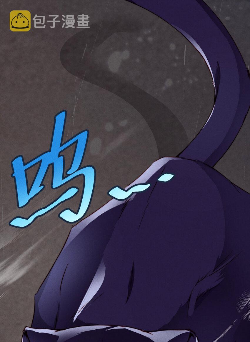 001爱豆被野兽掳走了？52