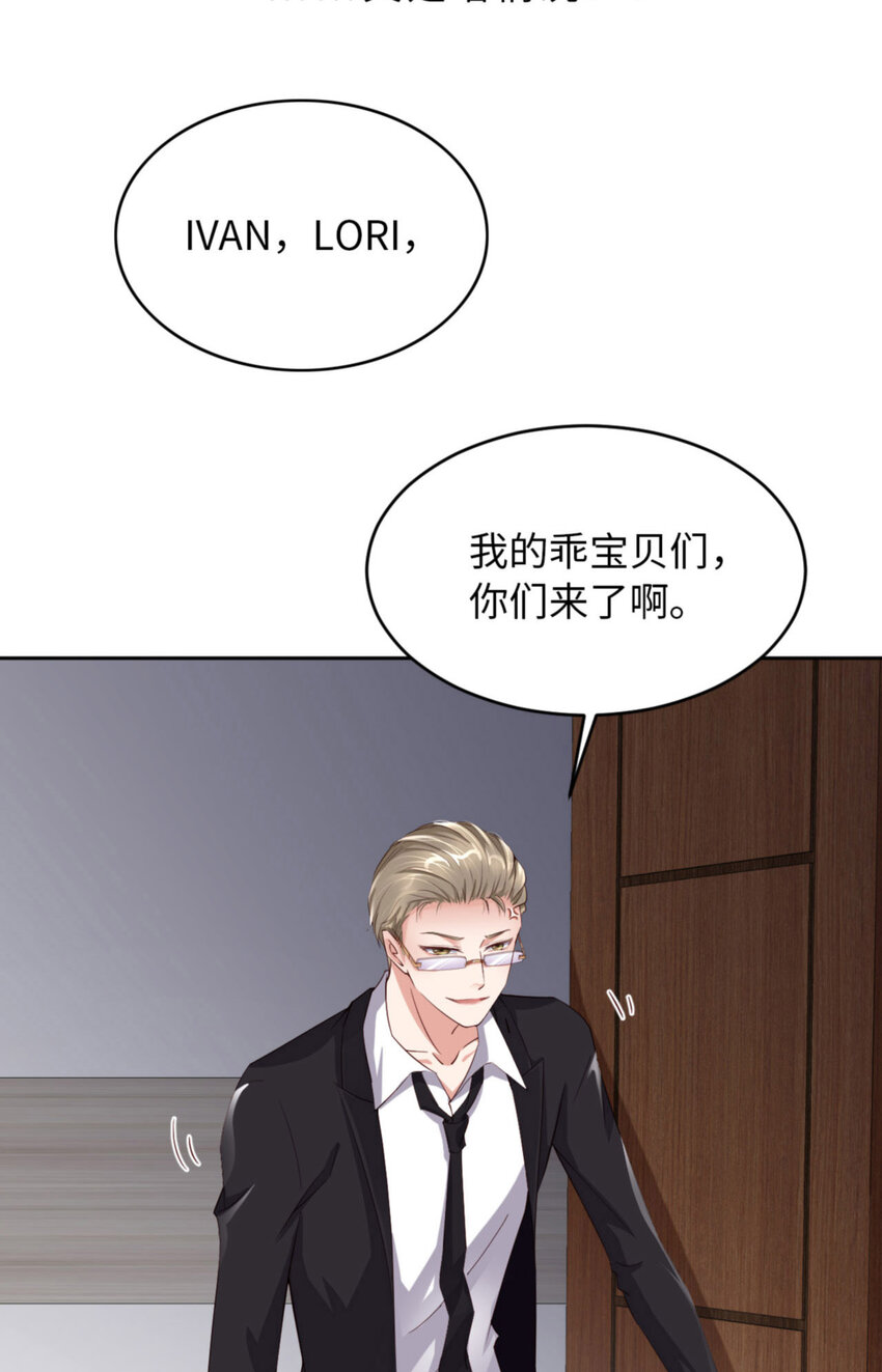 056 实验室46