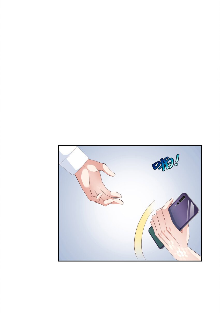 079 不许变猫！44