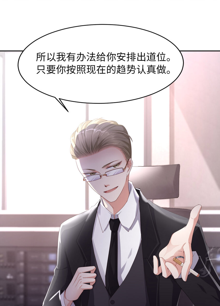 015 真是气死人了13