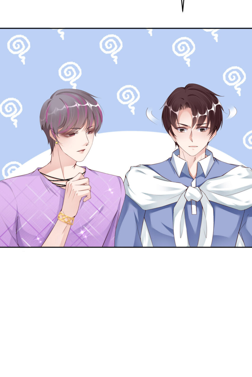 066 谁是校草？48