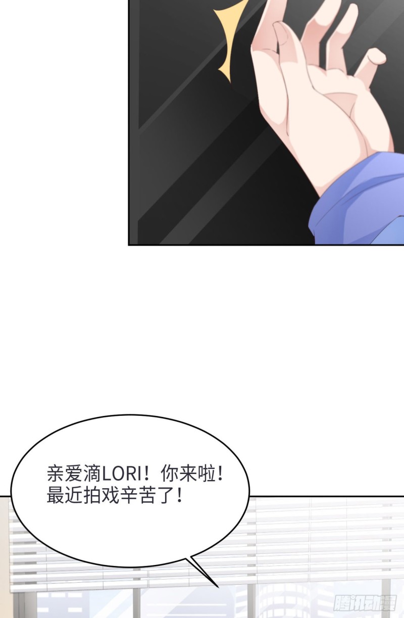 026 我不接受35