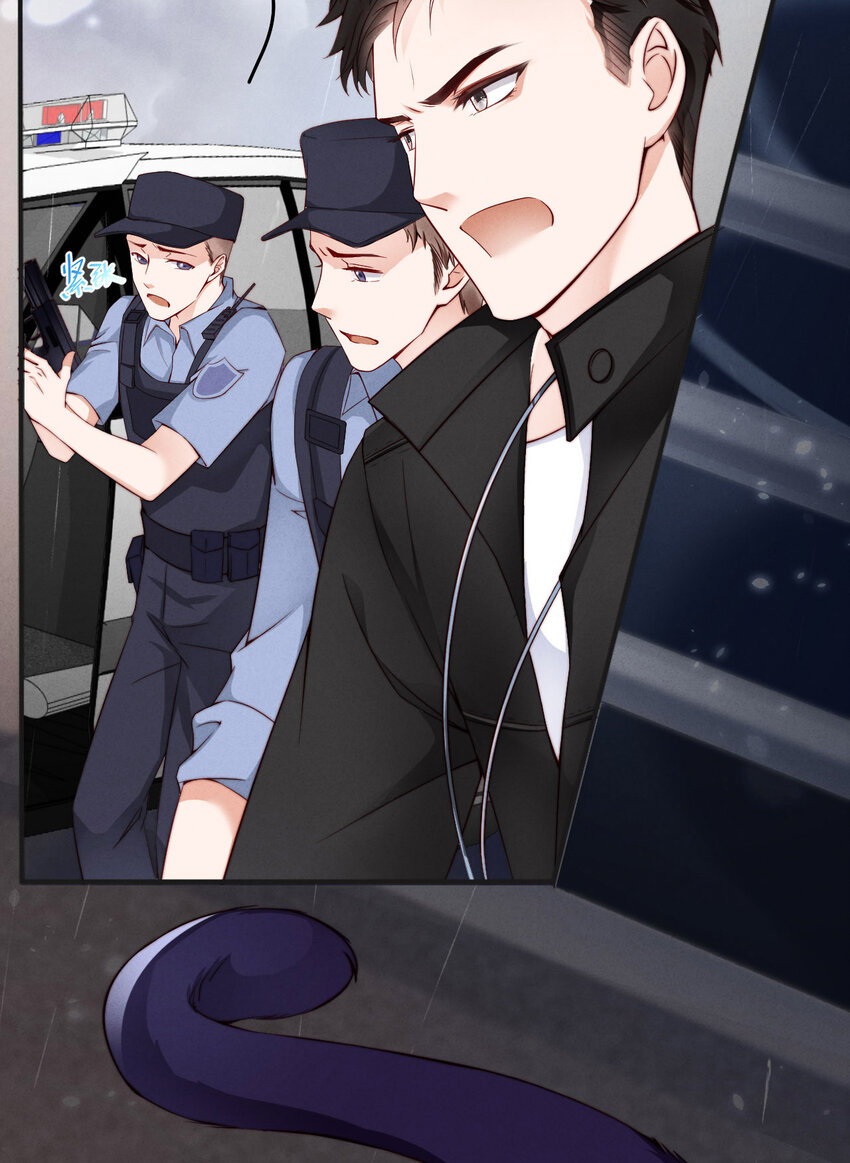 001爱豆被野兽掳走了？51