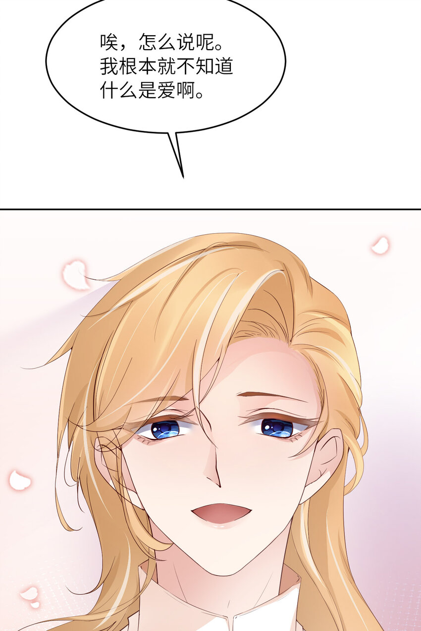 063 愿望31