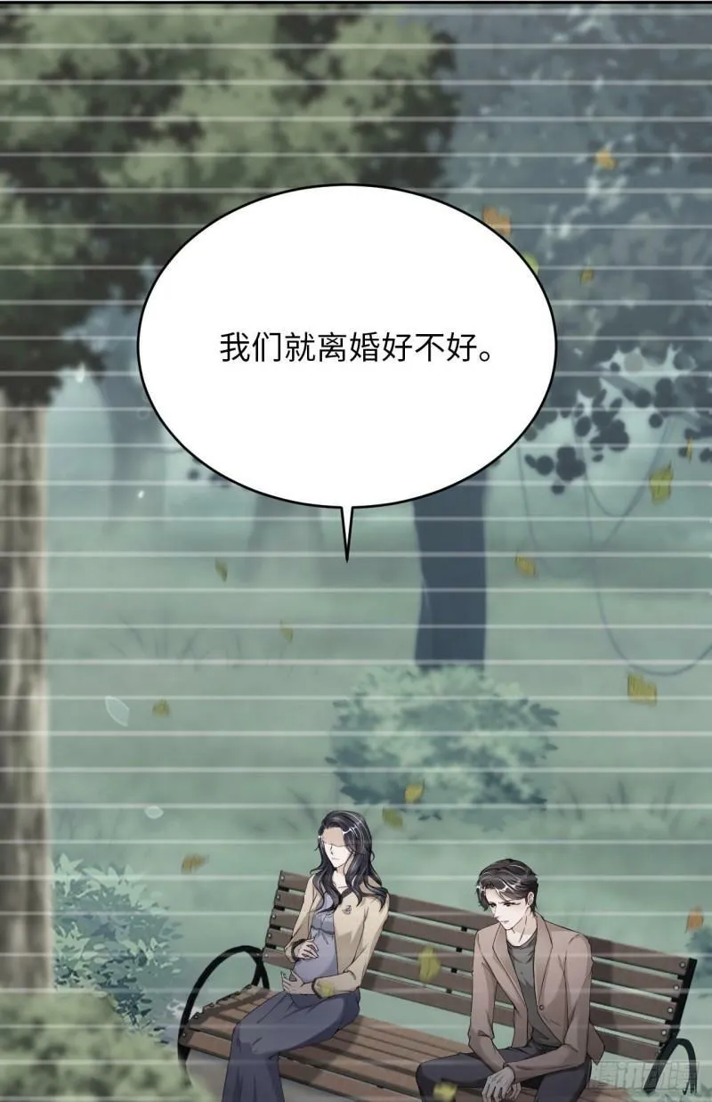 070 假如……63