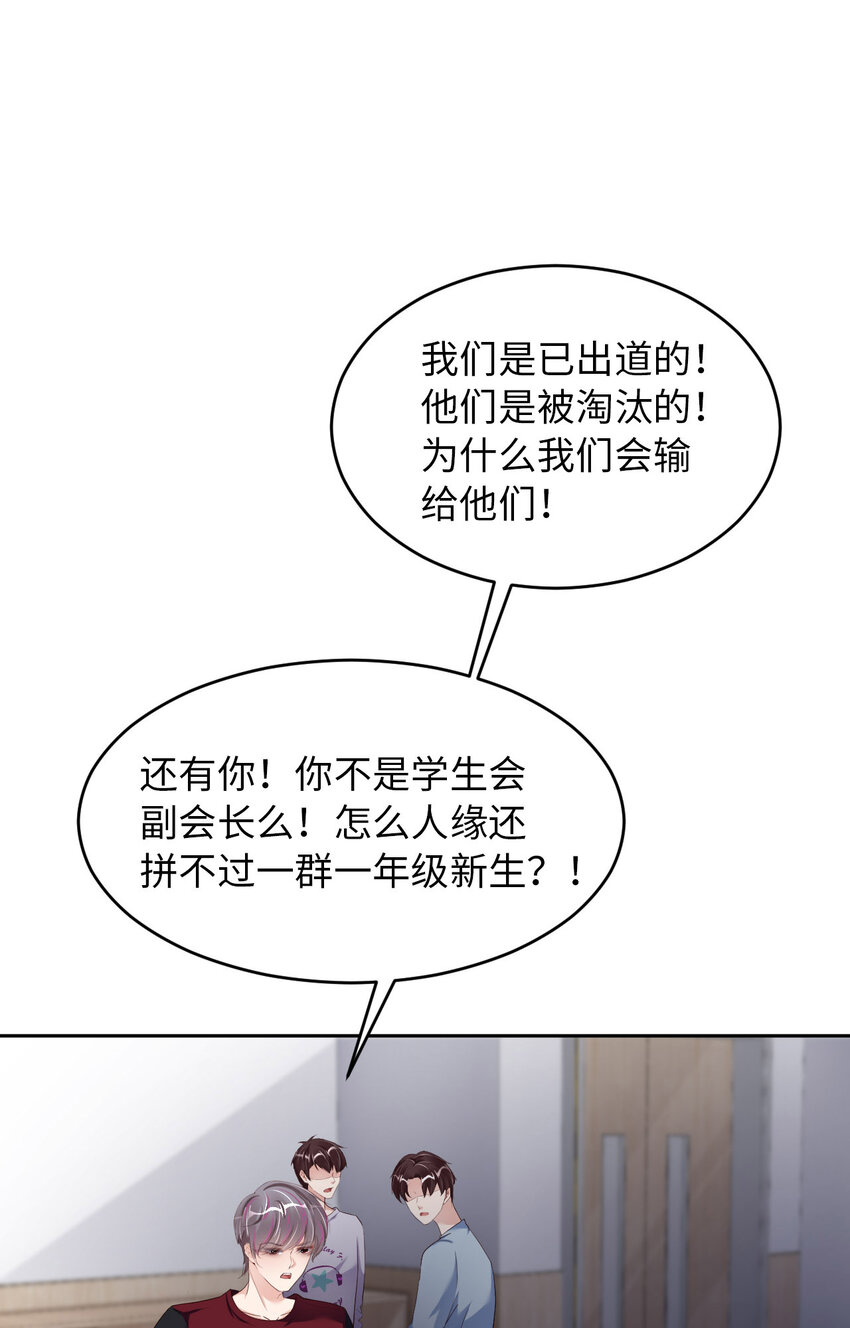 069 又来了18