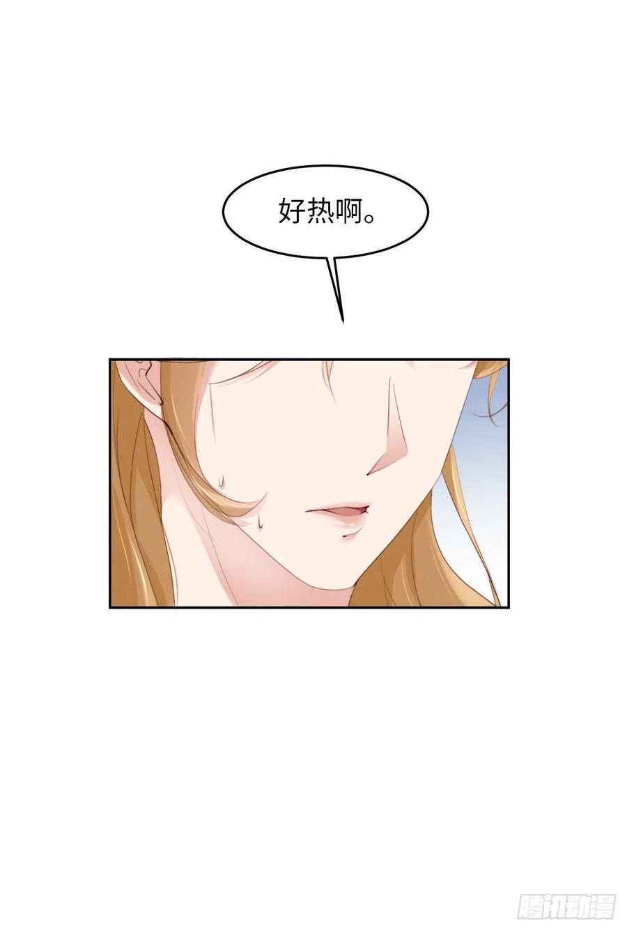 042 好热啊23