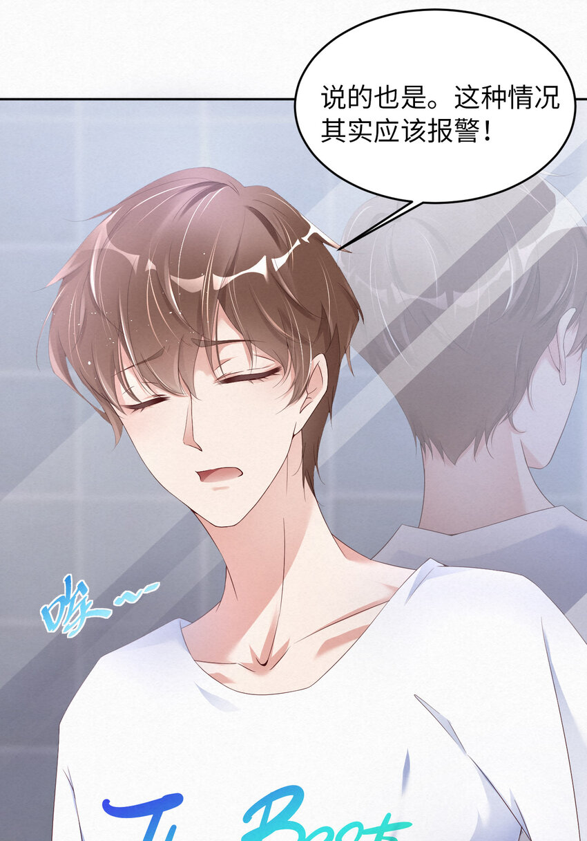 013不高兴6