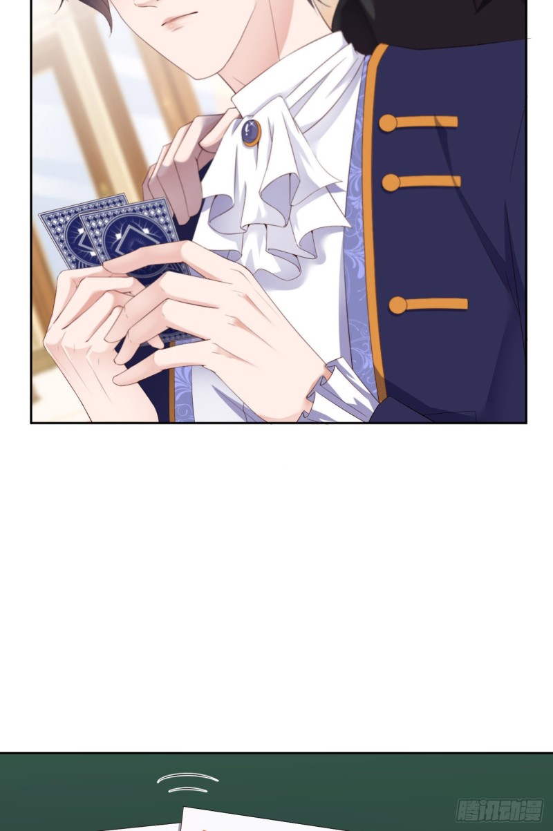 026 我不接受9
