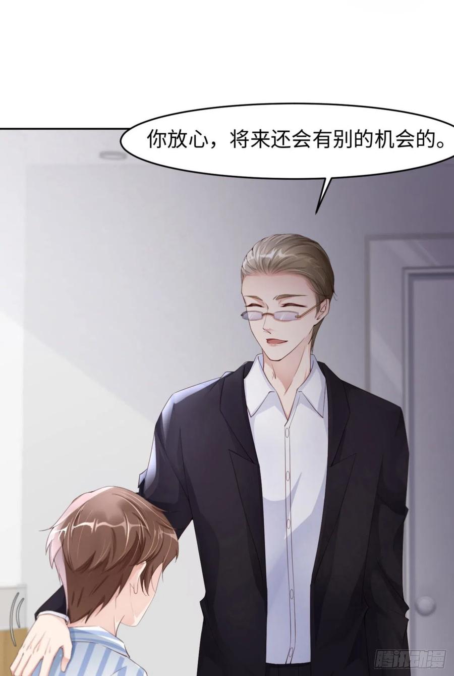 032 干什么呢？31
