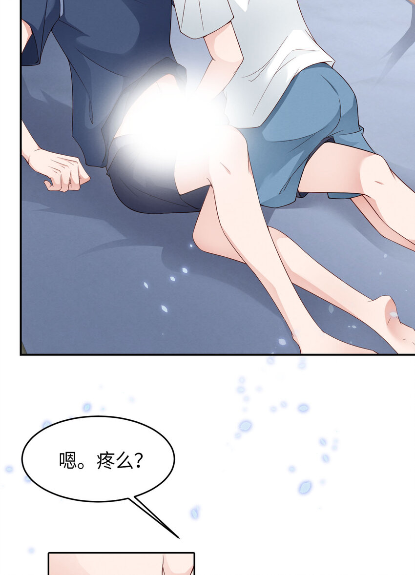 004你好闷骚啊26