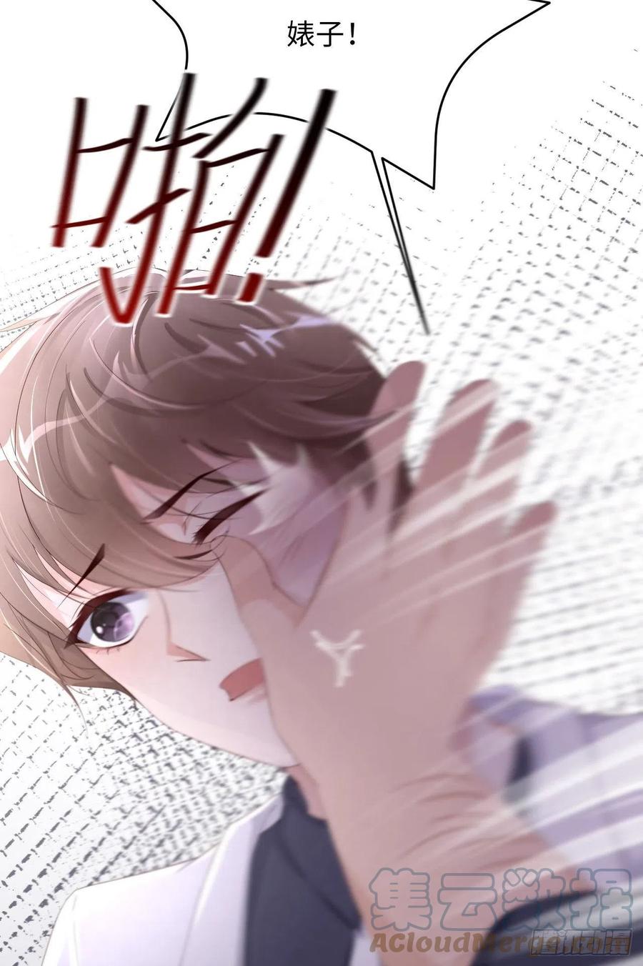 028 千里送温暖30