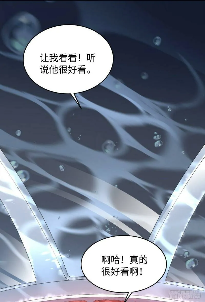 030前世篇-你在哪里？20