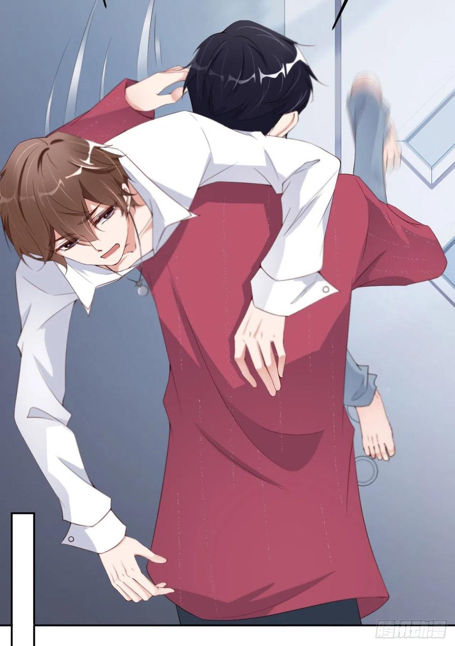 023不许走5