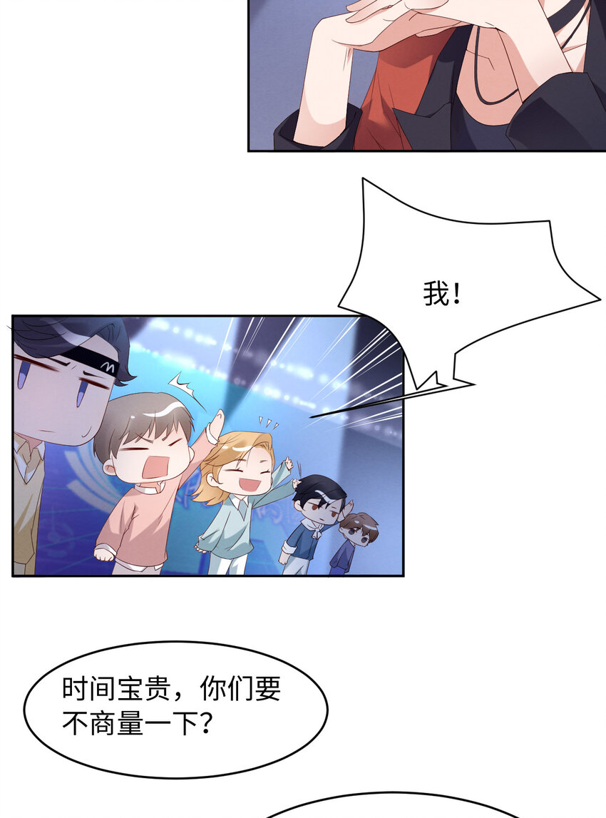 010锋芒初露30