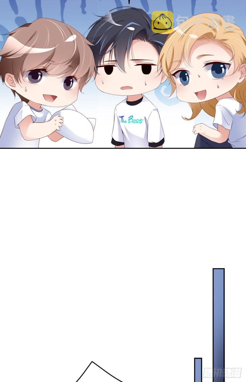 017 突击检查8