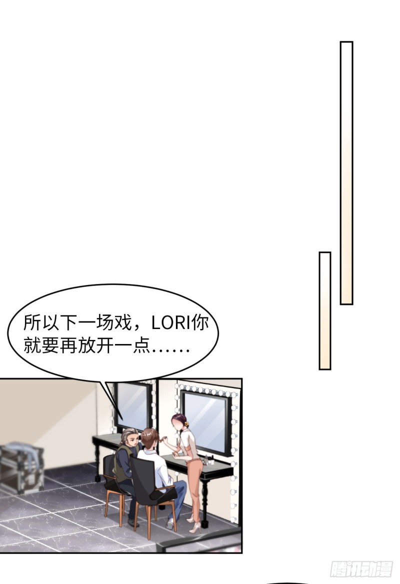 025 双重危机16