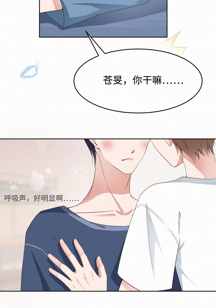004你好闷骚啊22