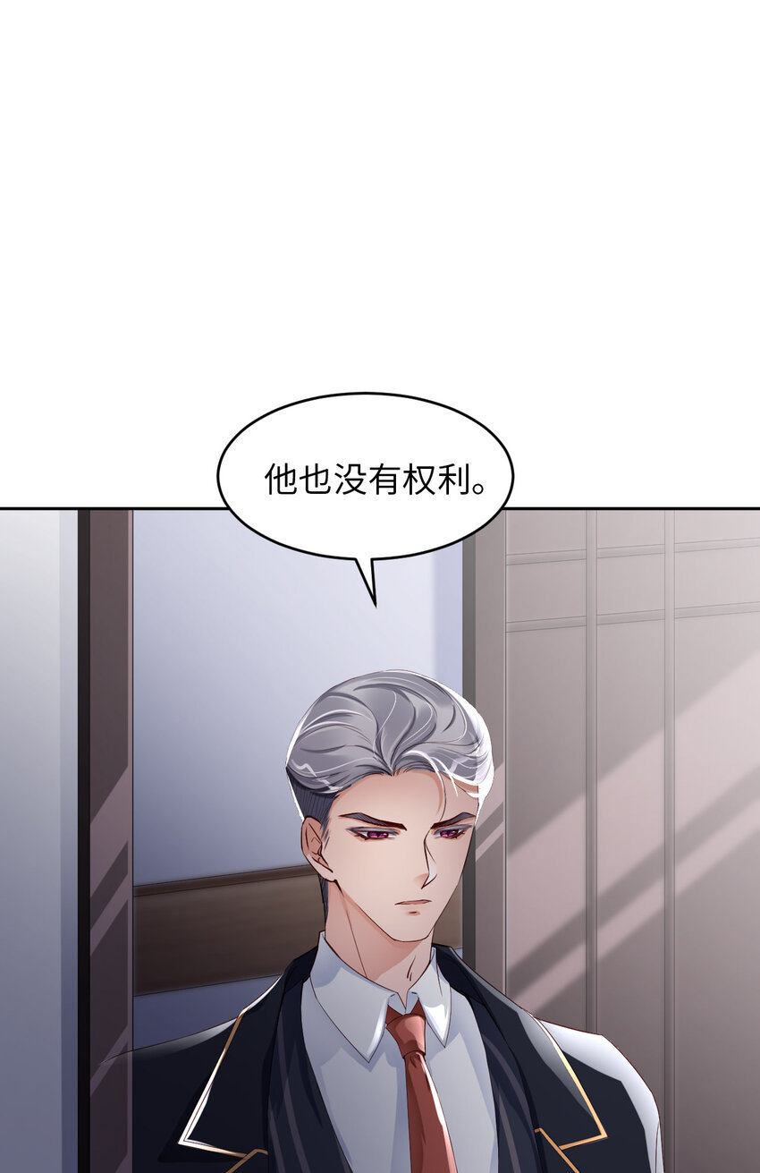 058 忘记带你亲爱的返校哦29