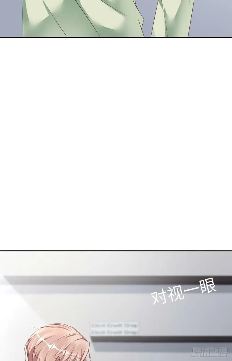073 新顶流14
