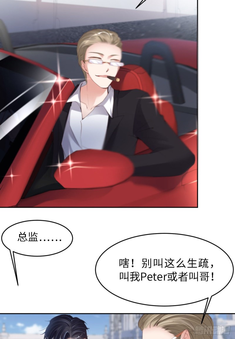 025 双重危机39