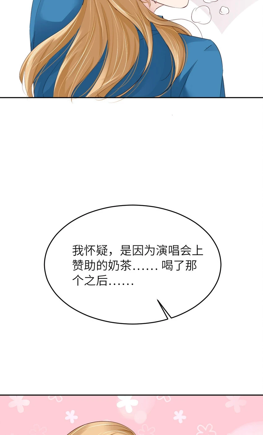 083 变异35