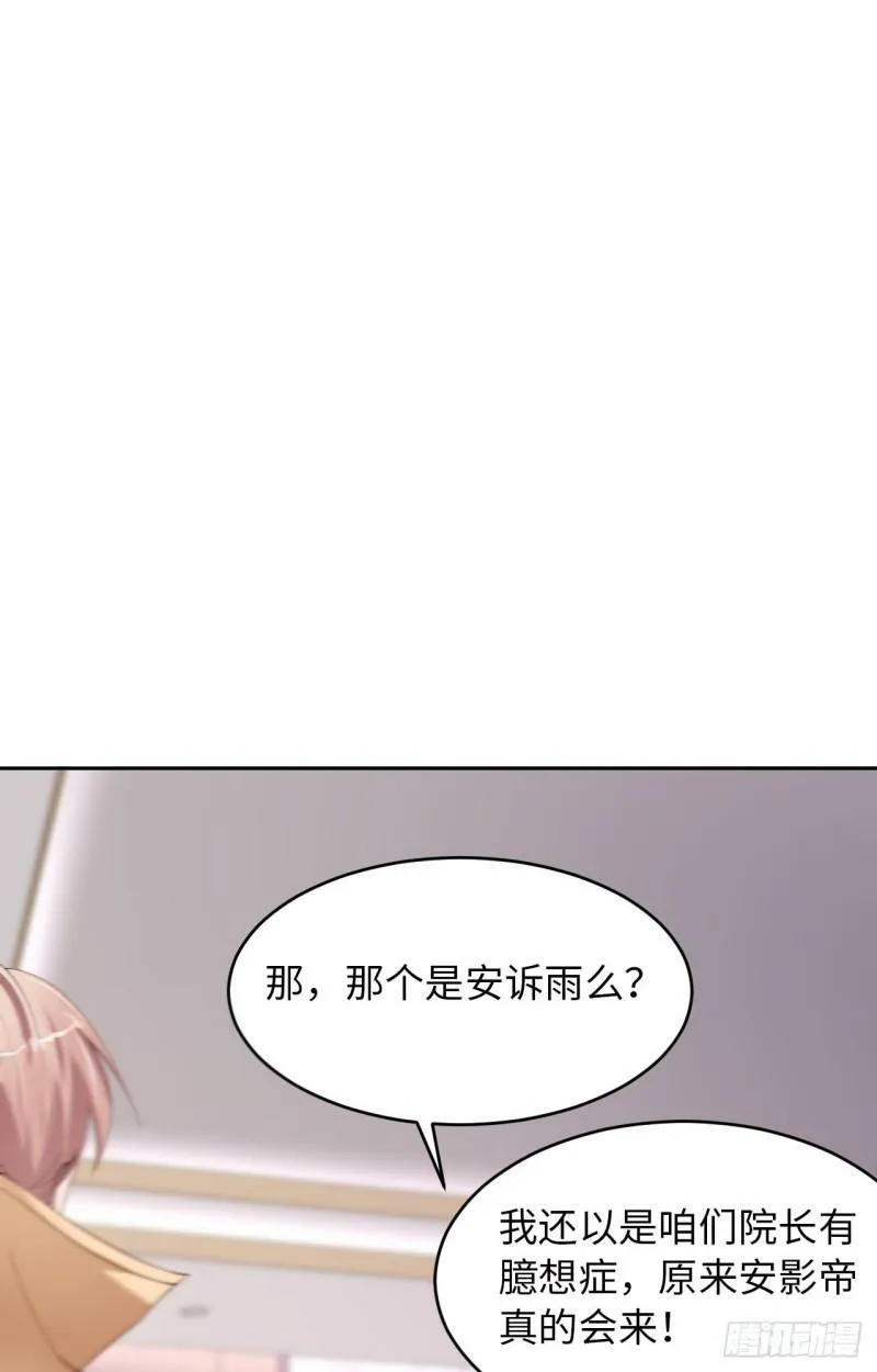071  一所医院51
