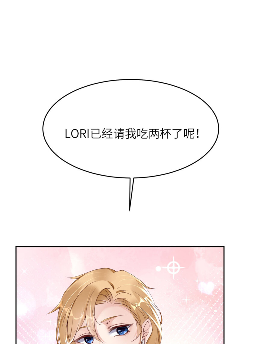 064 舍不得了？48
