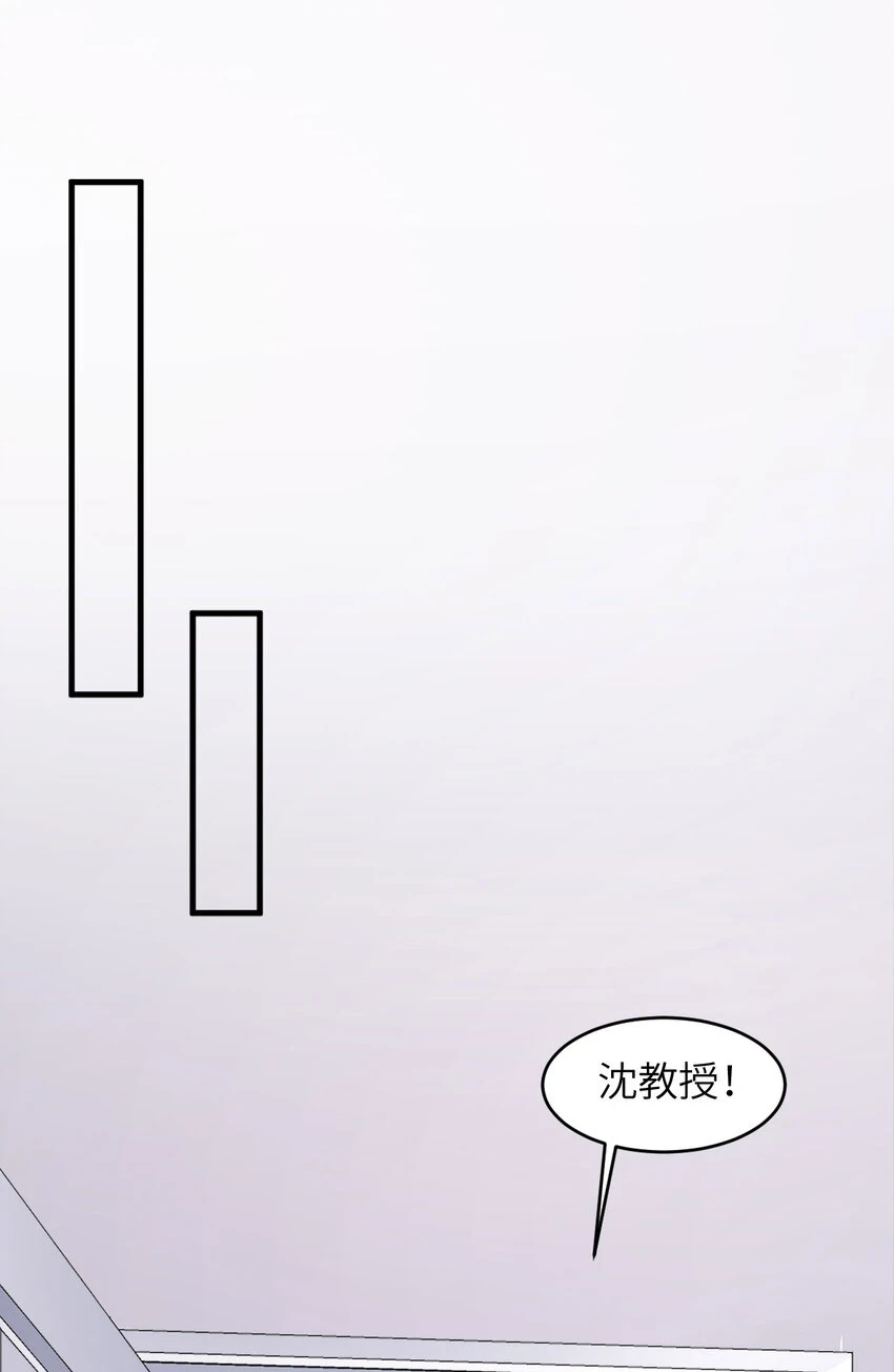 083 变异8