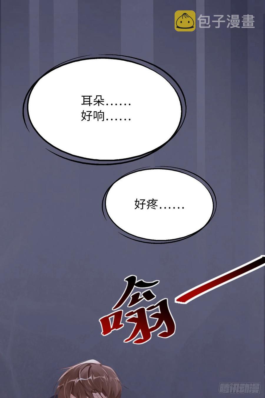 028 千里送温暖32