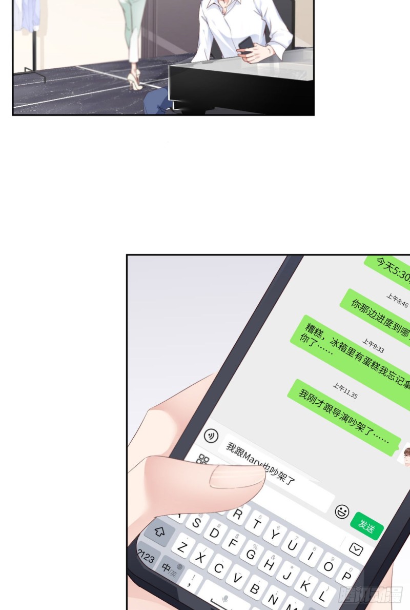 025 双重危机33