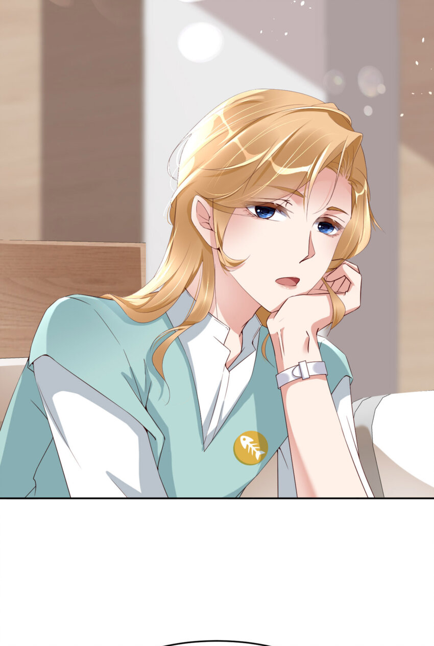 059 JOY才不是猫46