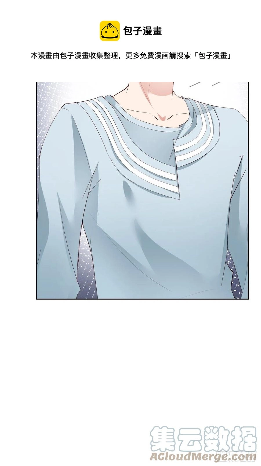 044 他是谁？！36