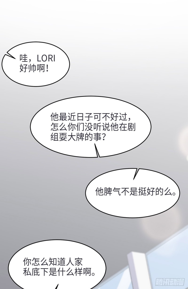 026 我不接受30