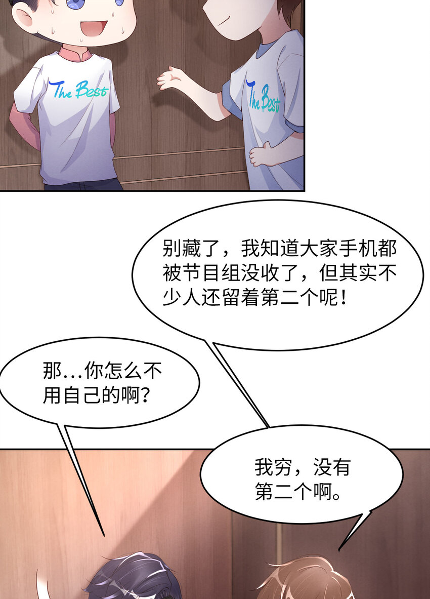 014 身在曹营心在汉19