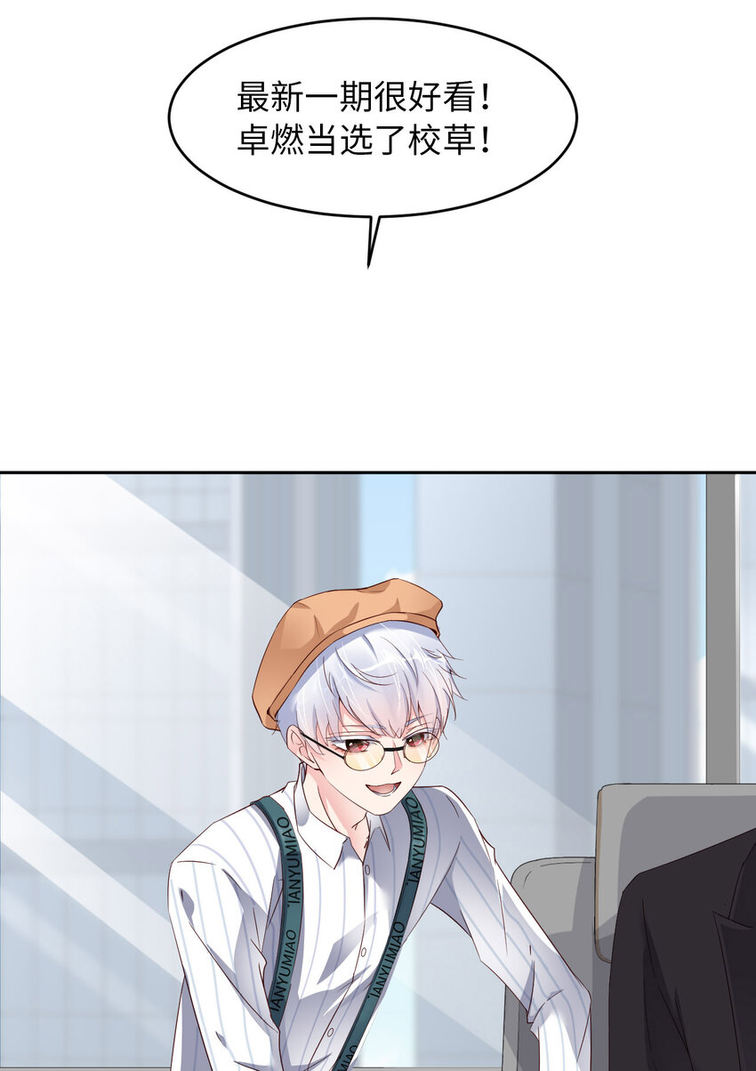 069 又来了6