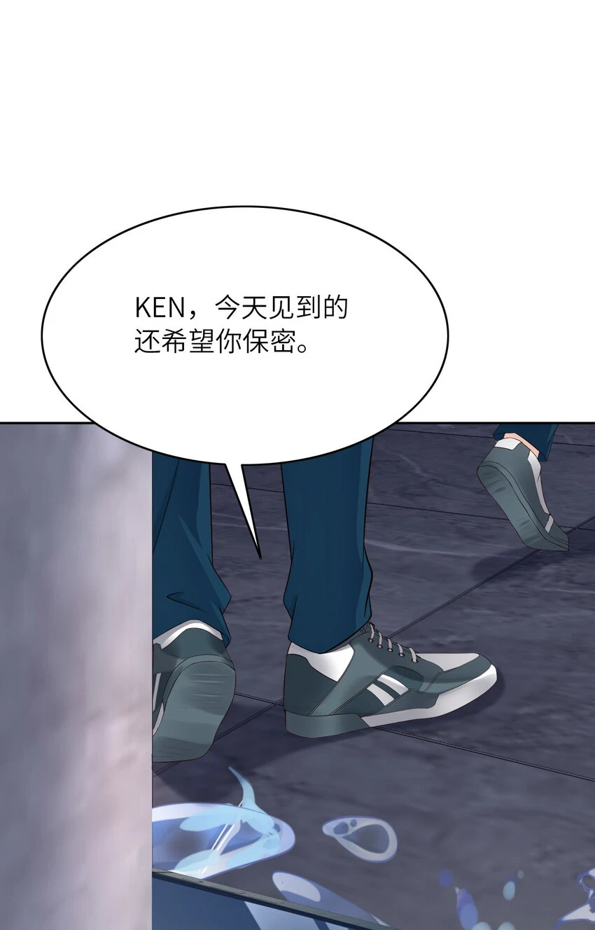 084 怎么哭了？27