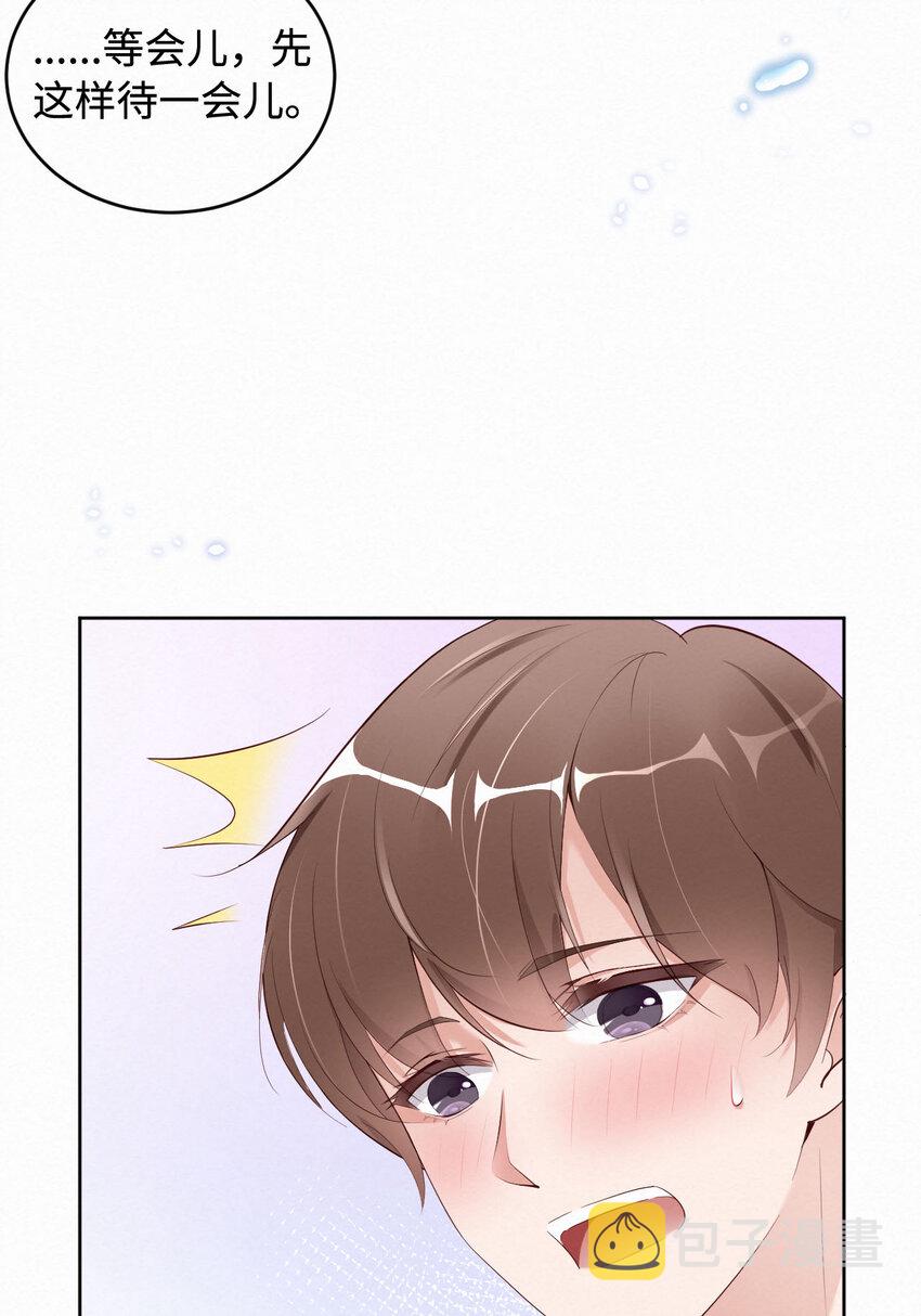 004你好闷骚啊17