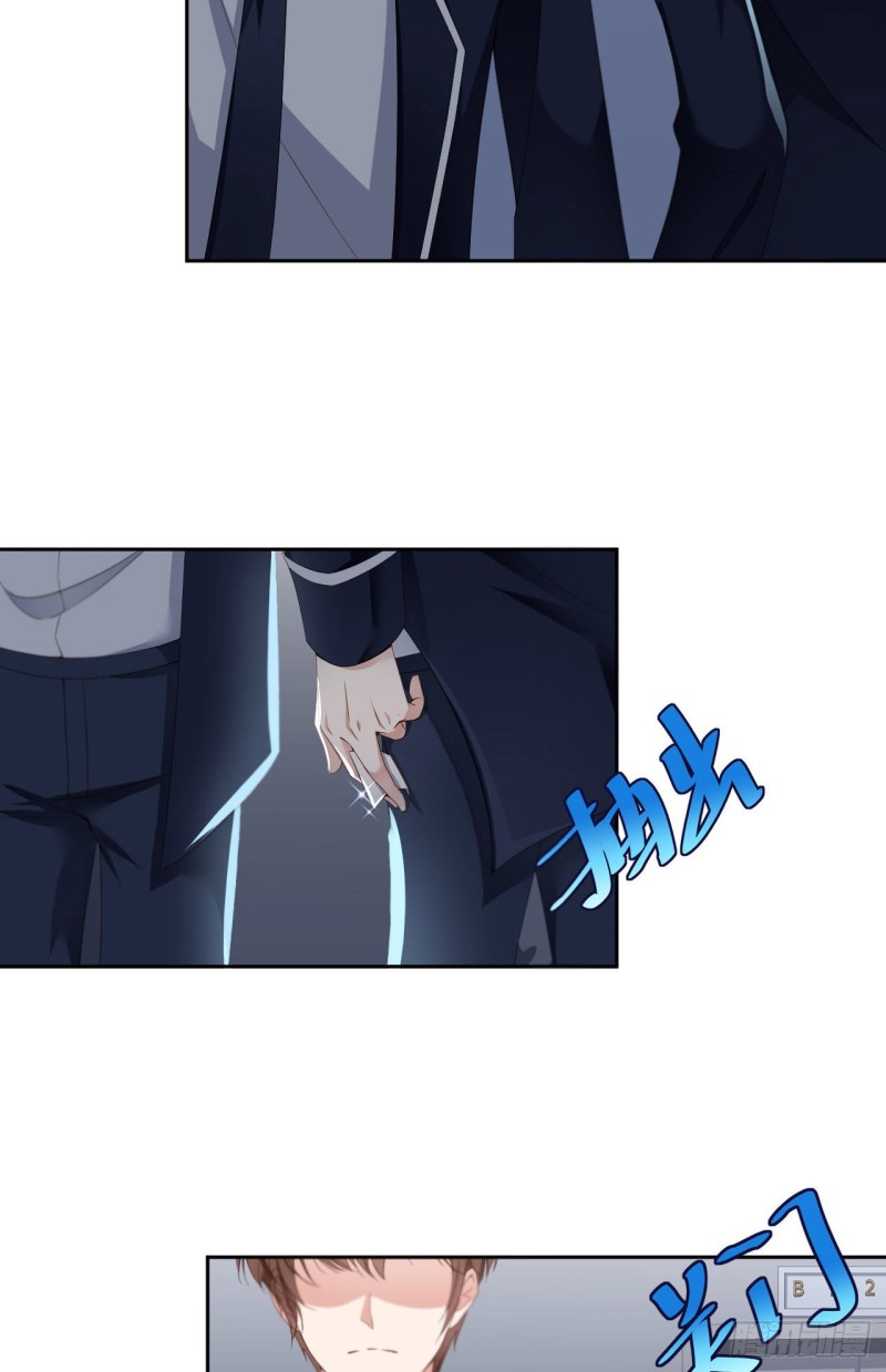 020 相遇4